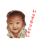 Life is love（個別スタンプ：18）
