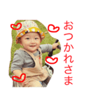 Life is love（個別スタンプ：23）
