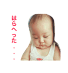 Life is love（個別スタンプ：24）