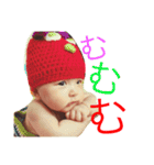 Life is love（個別スタンプ：26）