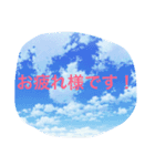 たのしいくらし（個別スタンプ：1）