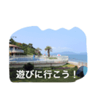 たのしいくらし（個別スタンプ：6）
