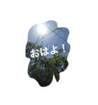 たのしいくらし（個別スタンプ：8）