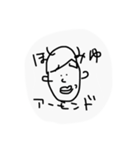 ほしみゆアーモンドスタンピィ（個別スタンプ：6）
