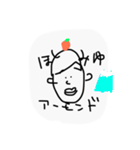 ほしみゆアーモンドスタンピィ（個別スタンプ：12）