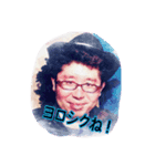 あずまの会！3（個別スタンプ：2）