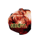 あずまの会！3（個別スタンプ：3）