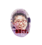 あずまの会！3（個別スタンプ：7）