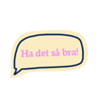 Simple Swedish 4 (スウェーデン語)（個別スタンプ：15）