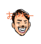 マサケピーデン（個別スタンプ：1）