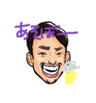 マサケピーデン（個別スタンプ：2）
