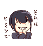 CBスタンプ（個別スタンプ：14）