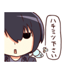CBスタンプ（個別スタンプ：16）