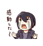 CBスタンプ（個別スタンプ：18）
