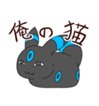 CBスタンプ（個別スタンプ：19）