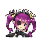CBスタンプ（個別スタンプ：24）