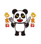 ジャイパンくん（個別スタンプ：2）