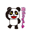 ジャイパンくん（個別スタンプ：3）