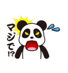 ジャイパンくん（個別スタンプ：4）