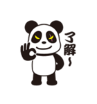 ジャイパンくん（個別スタンプ：5）