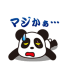 ジャイパンくん（個別スタンプ：7）