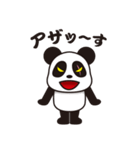 ジャイパンくん（個別スタンプ：8）