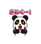 ジャイパンくん（個別スタンプ：9）