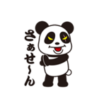 ジャイパンくん（個別スタンプ：10）