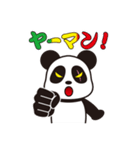 ジャイパンくん（個別スタンプ：14）