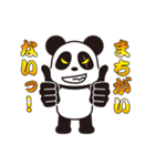 ジャイパンくん（個別スタンプ：15）
