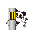 ジャイパンくん（個別スタンプ：17）