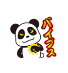 ジャイパンくん（個別スタンプ：19）