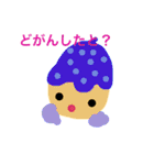 ビバ長崎弁ビーバちゃん（個別スタンプ：6）