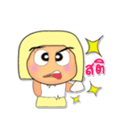 Sana.V3（個別スタンプ：7）