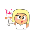 Sana.V3（個別スタンプ：8）