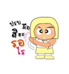 Sana.V3（個別スタンプ：9）