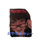 レイチェルルンスタンプ（個別スタンプ：6）