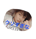 レイチェルルンスタンプ（個別スタンプ：8）