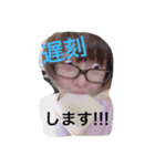 レイチェルルンスタンプ（個別スタンプ：11）