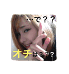 レイチェルルンスタンプ（個別スタンプ：16）