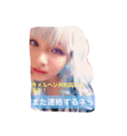 レイチェルルンスタンプ（個別スタンプ：18）