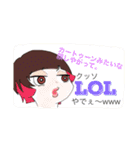 レイチェルルンスタンプ（個別スタンプ：19）