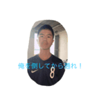 かずきです（個別スタンプ：3）