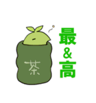 ミジンコのみーちゃん3（個別スタンプ：13）