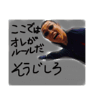 妻1野球部の愉快な仲間（個別スタンプ：5）