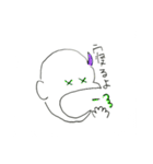 ありふれた生活（個別スタンプ：3）