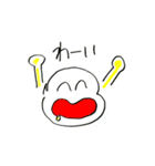 ありふれた生活（個別スタンプ：8）