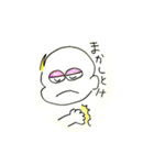 ありふれた生活（個別スタンプ：15）