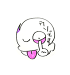 ありふれた生活（個別スタンプ：16）