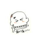 ありふれた生活（個別スタンプ：18）